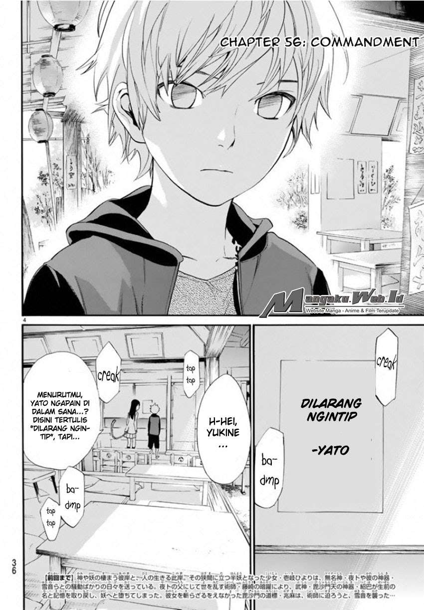 Chapter 56 - halaman 6