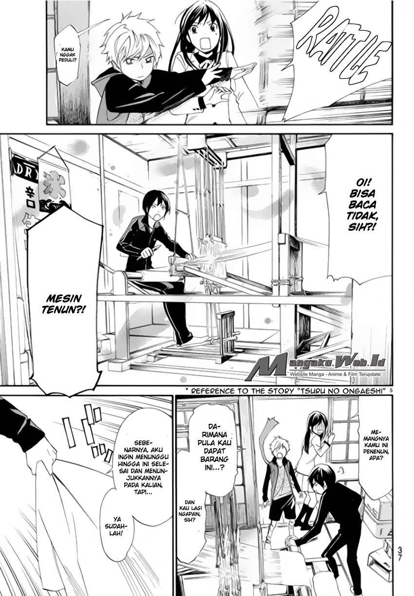 Chapter 56 - halaman 7