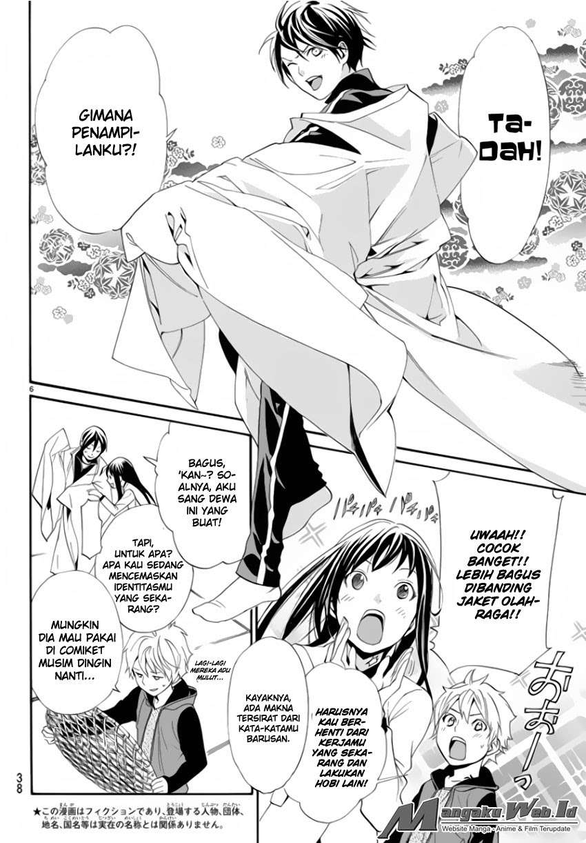 Chapter 56 - halaman 8