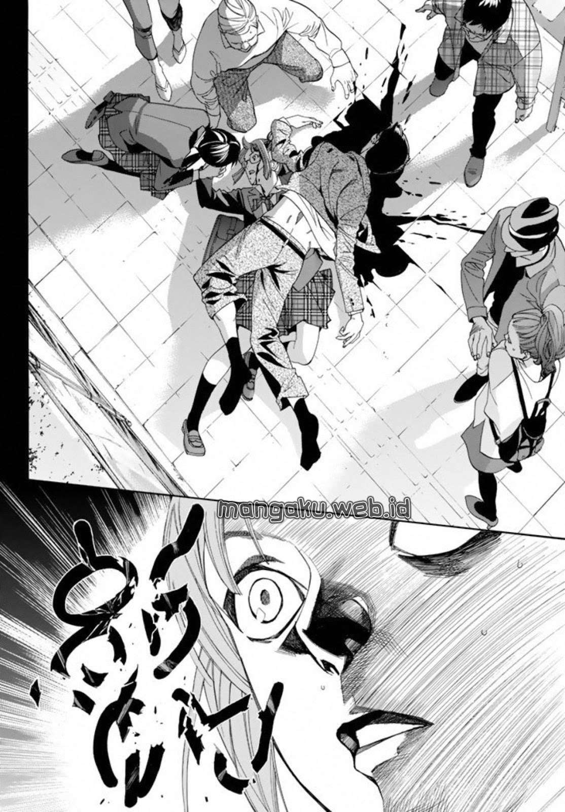 Chapter 55 - halaman 16