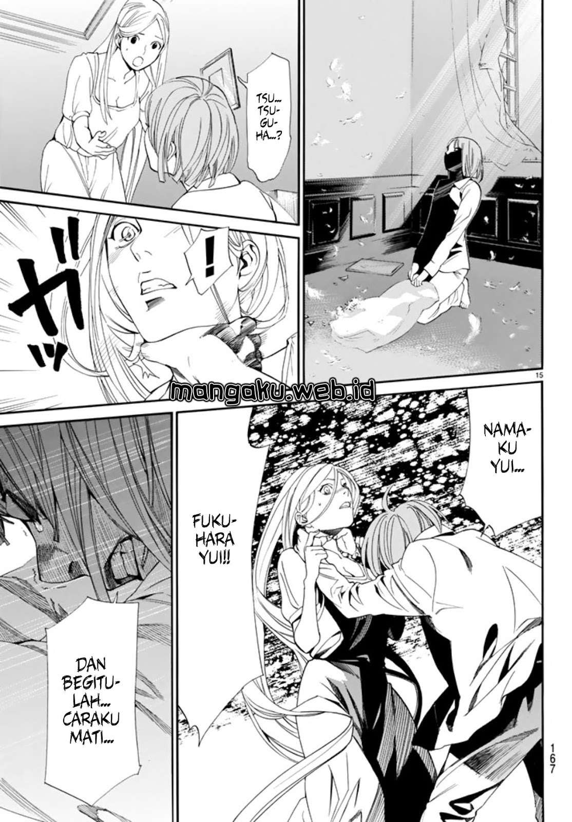 Chapter 55 - halaman 17