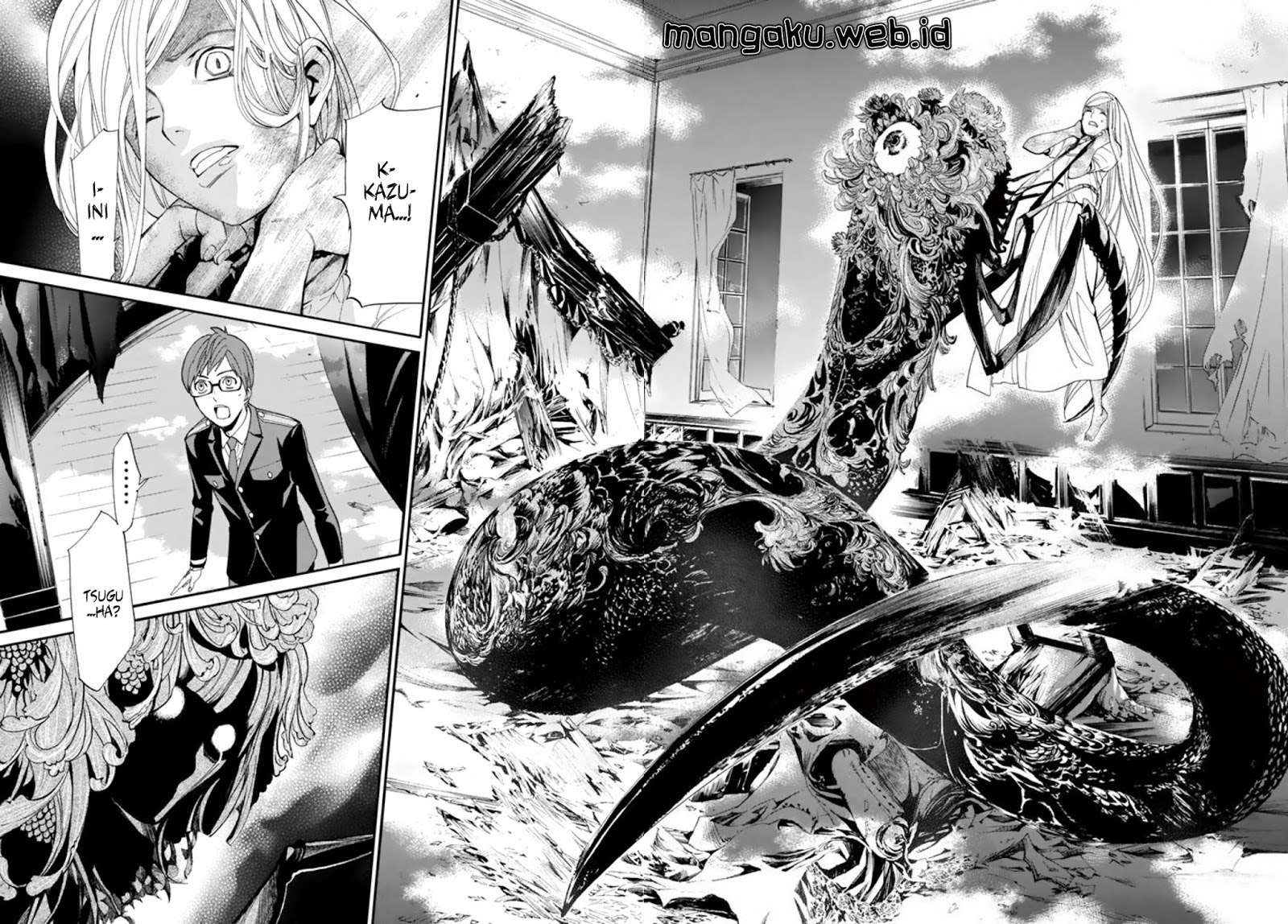 Chapter 55 - halaman 20
