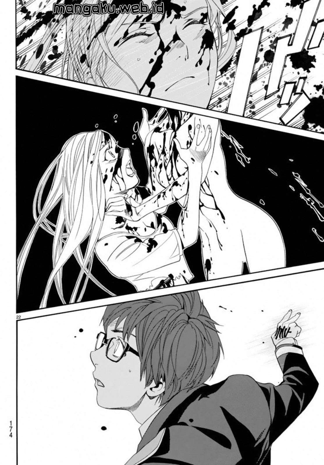 Chapter 55 - halaman 23