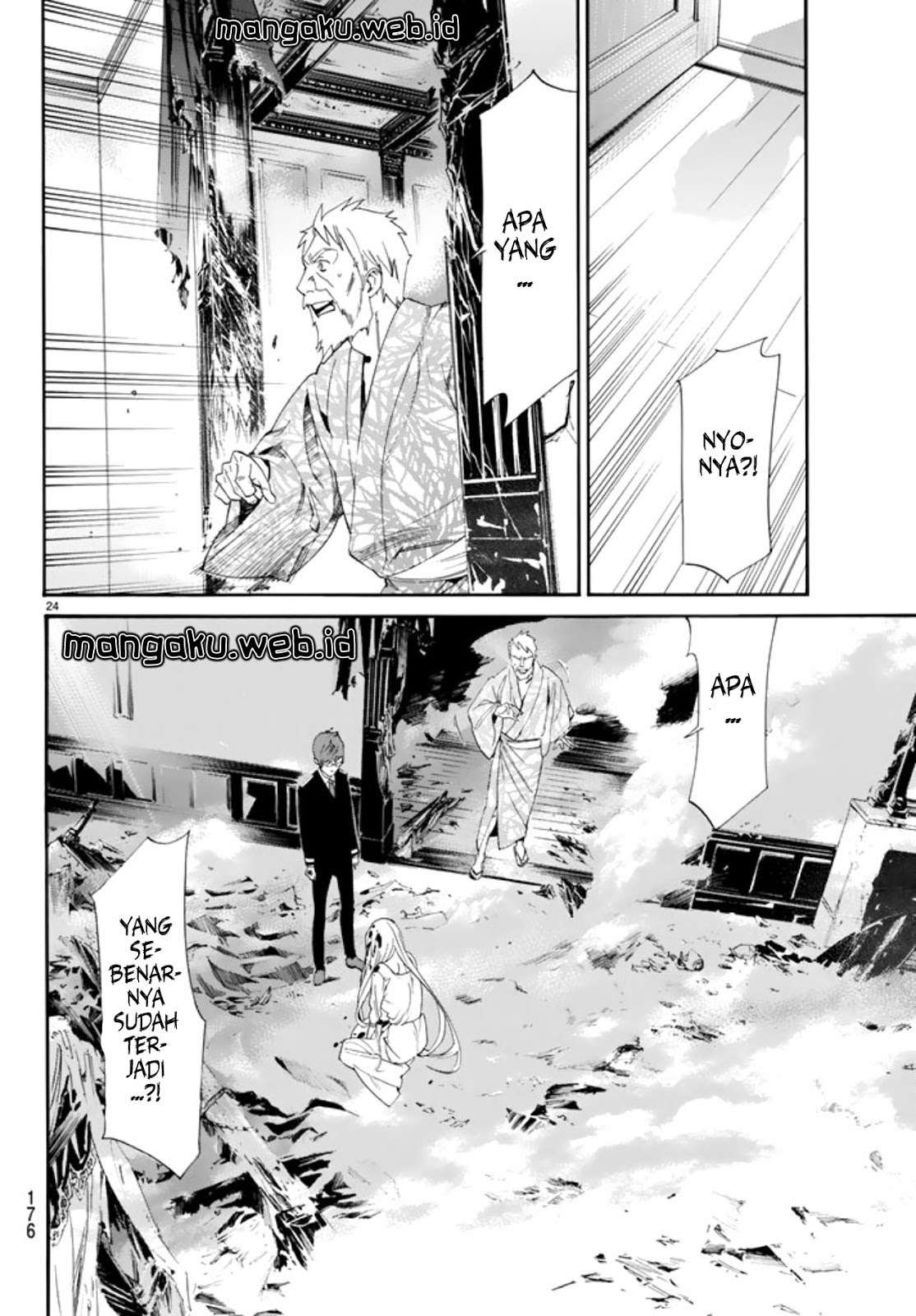 Chapter 55 - halaman 25