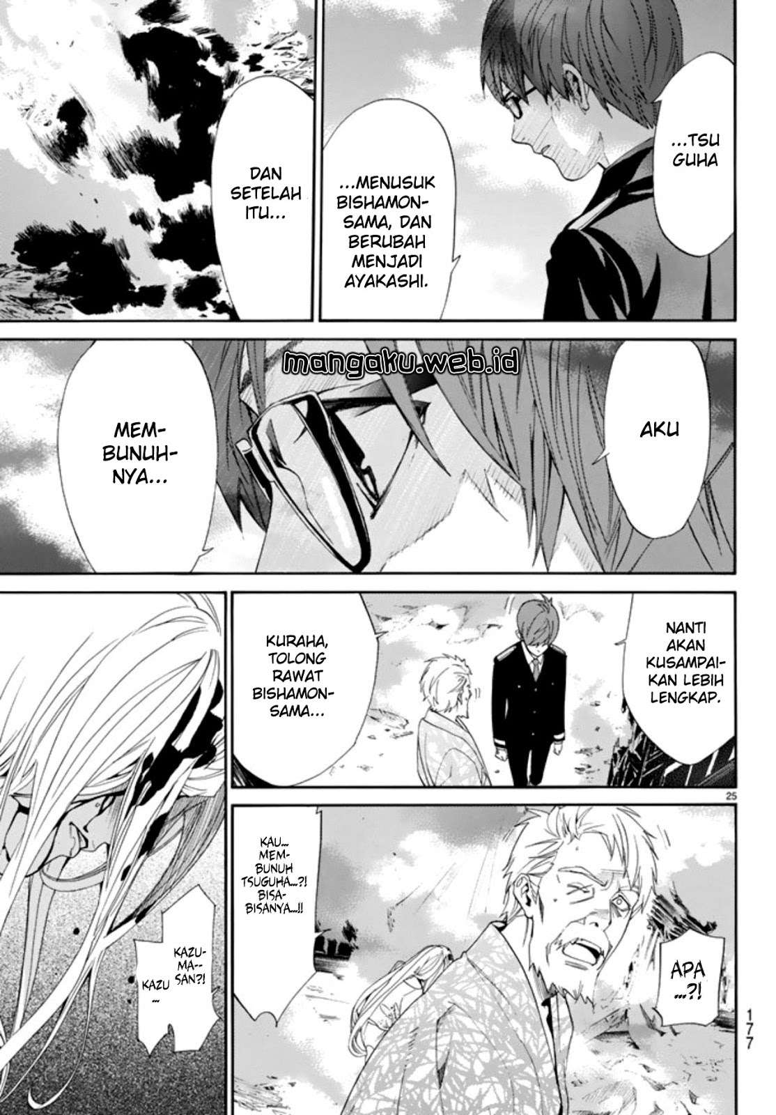 Chapter 55 - halaman 26