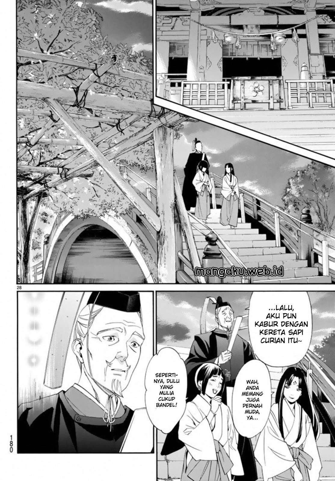 Chapter 55 - halaman 29
