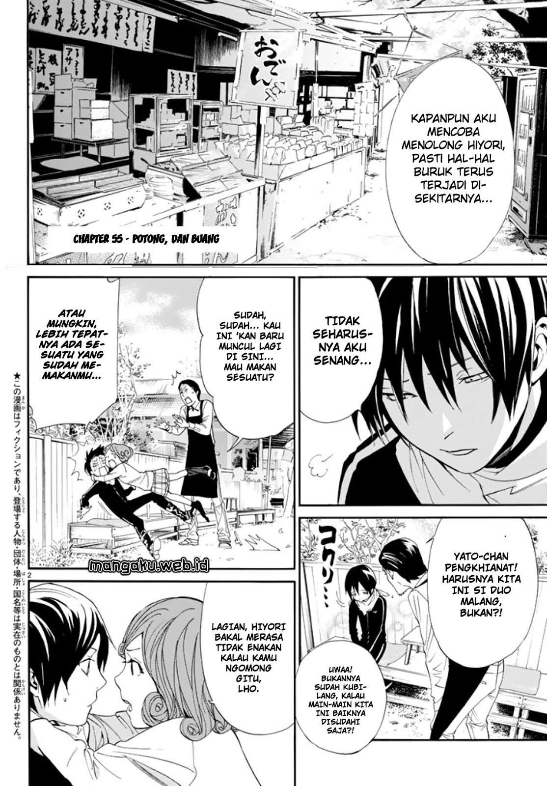 Chapter 55 - halaman 4