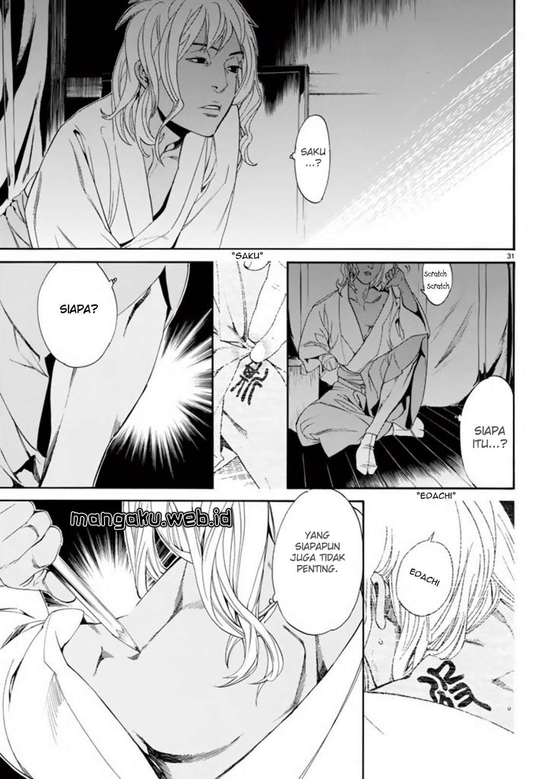 Chapter 55 - halaman 32