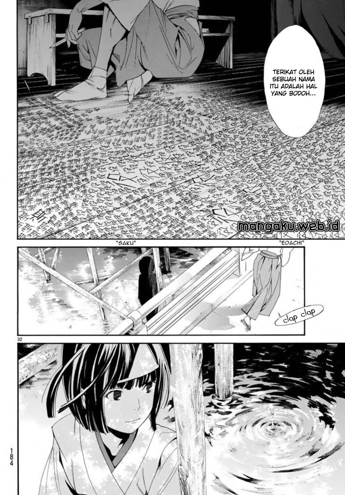 Chapter 55 - halaman 33