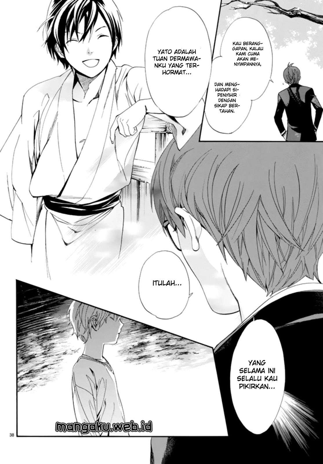 Chapter 55 - halaman 38