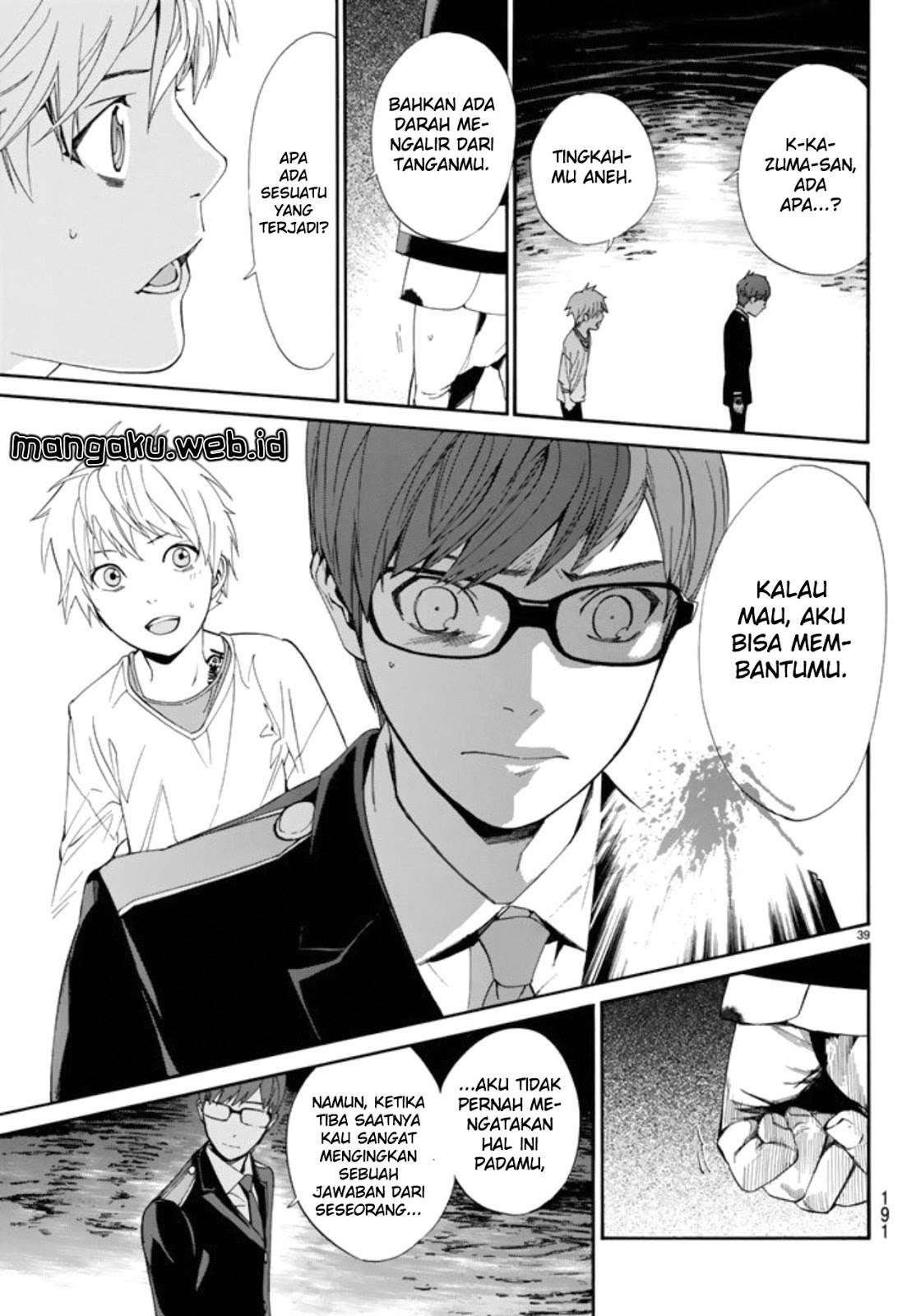Chapter 55 - halaman 39
