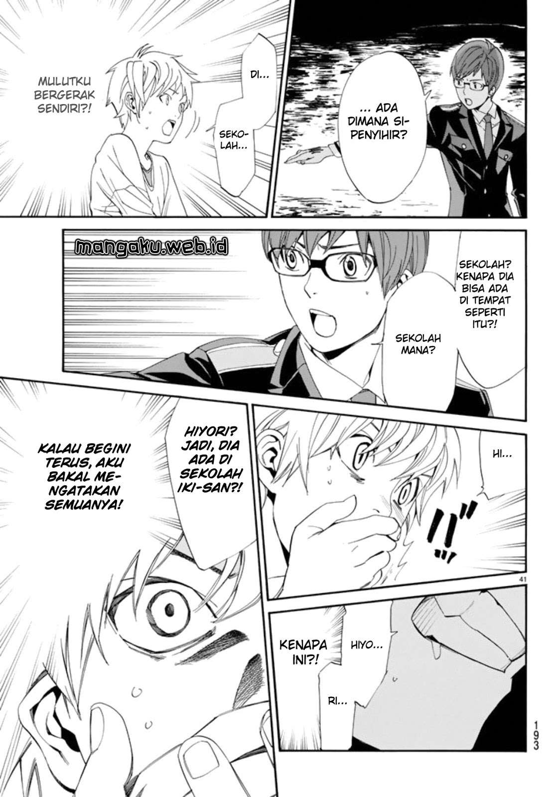 Chapter 55 - halaman 41