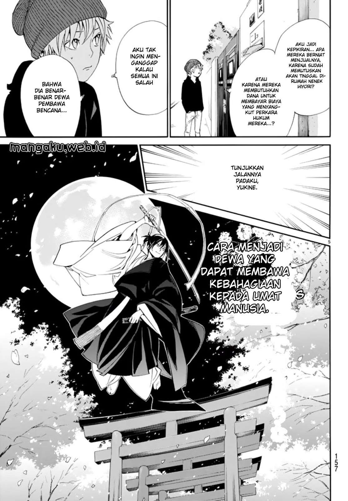 Chapter 55 - halaman 7