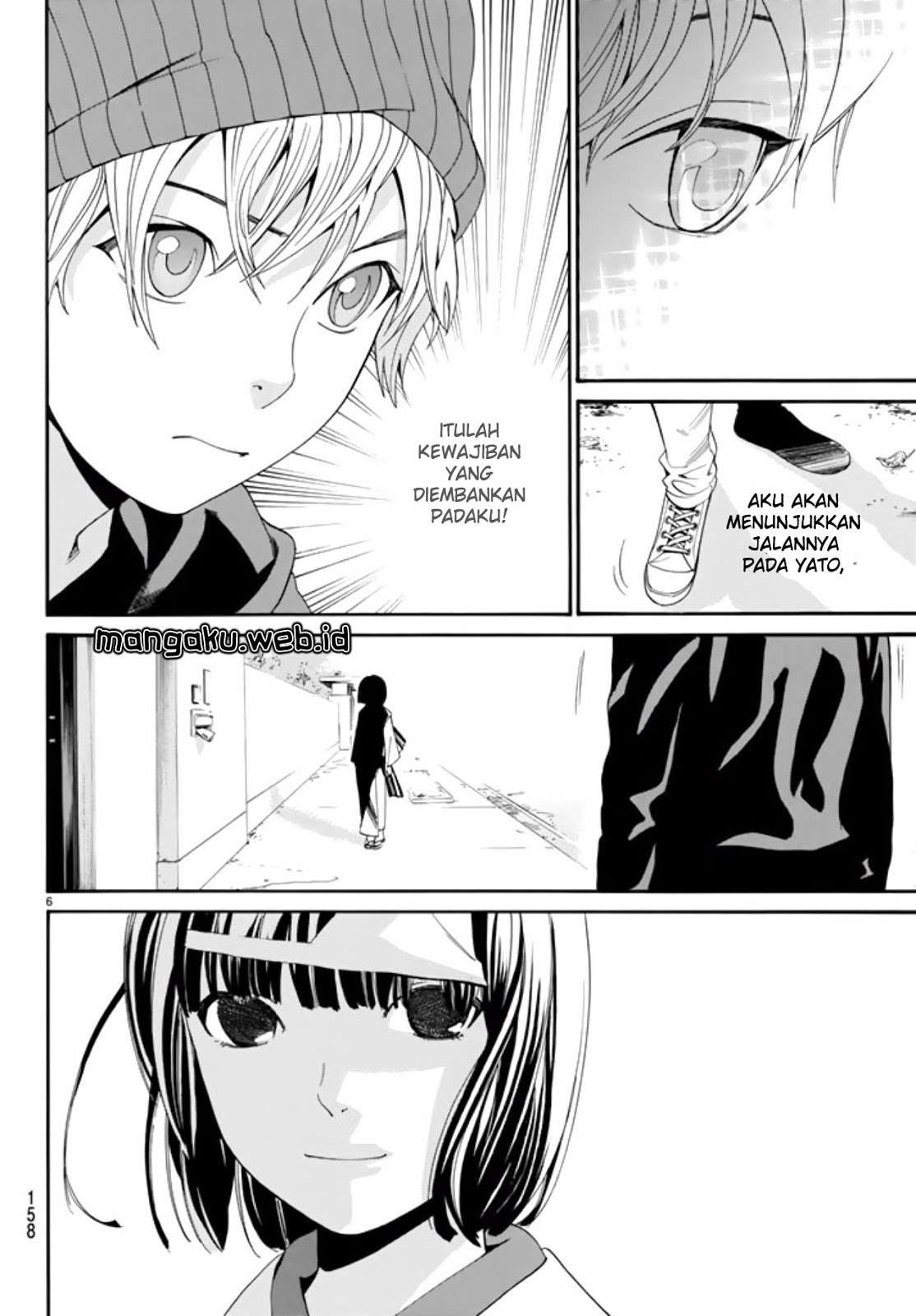 Chapter 55 - halaman 8