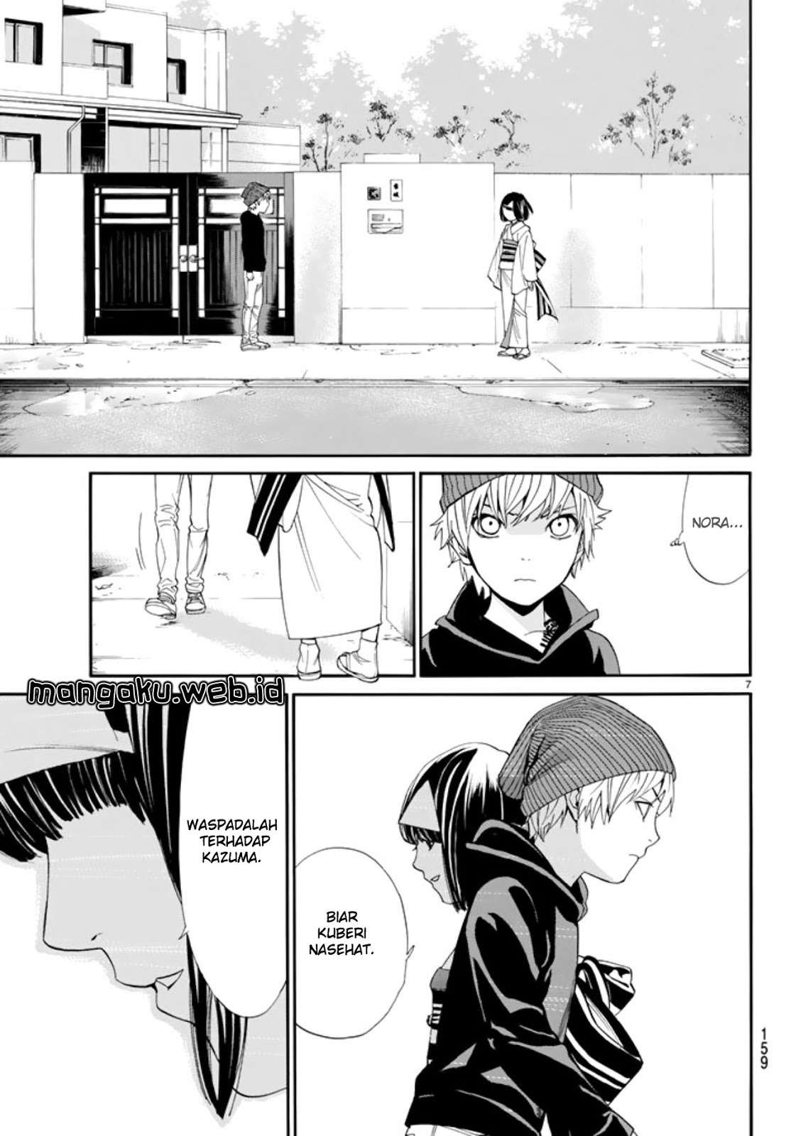 Chapter 55 - halaman 9