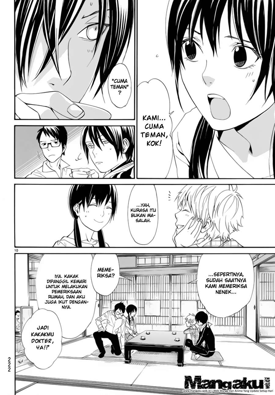 Chapter 54 - halaman 12