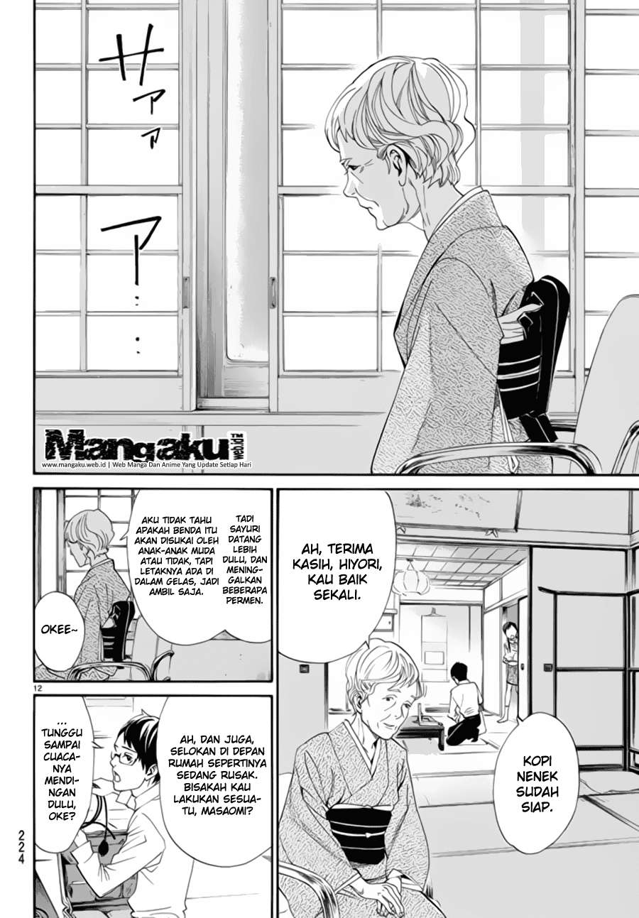 Chapter 54 - halaman 14