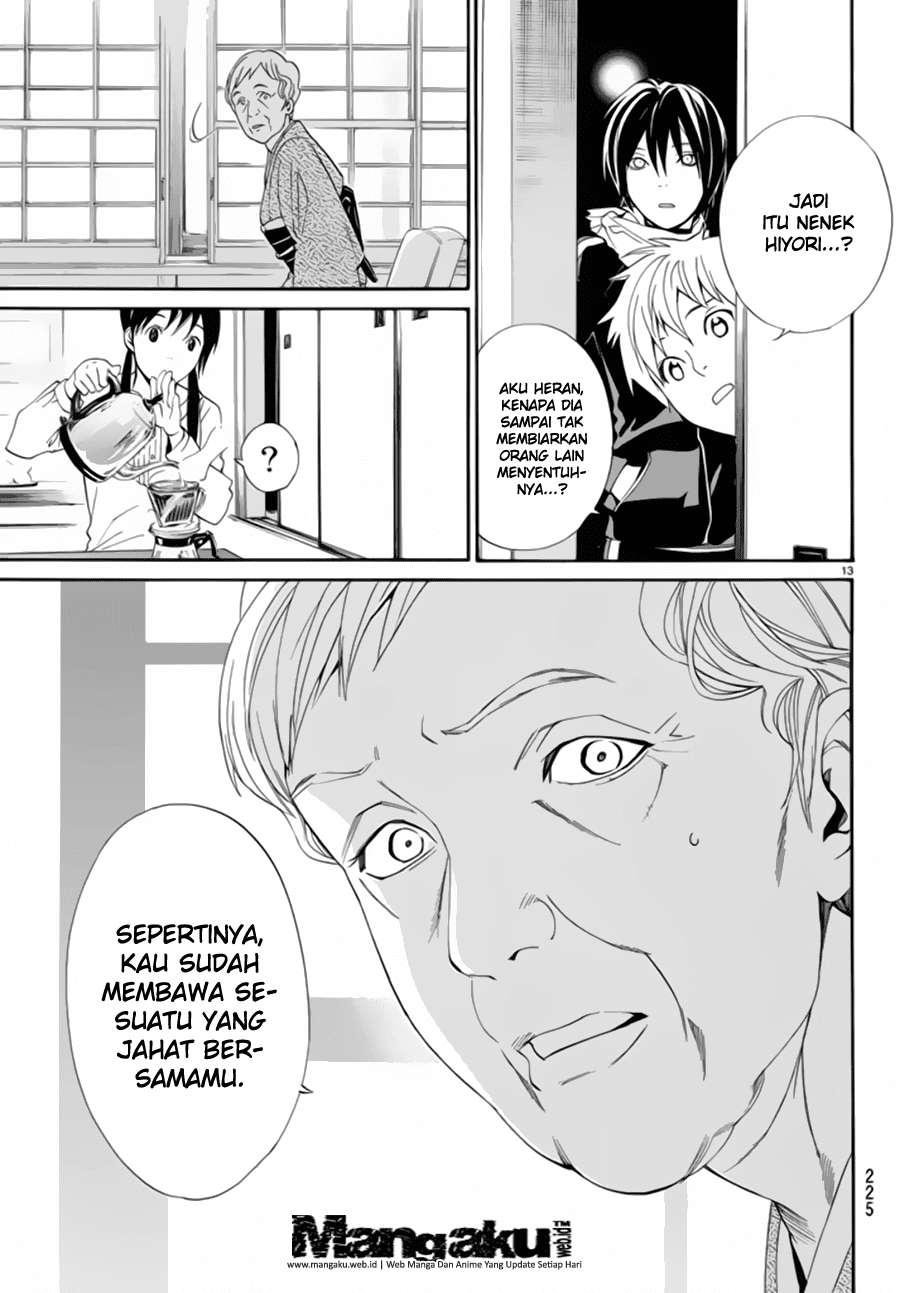 Chapter 54 - halaman 15