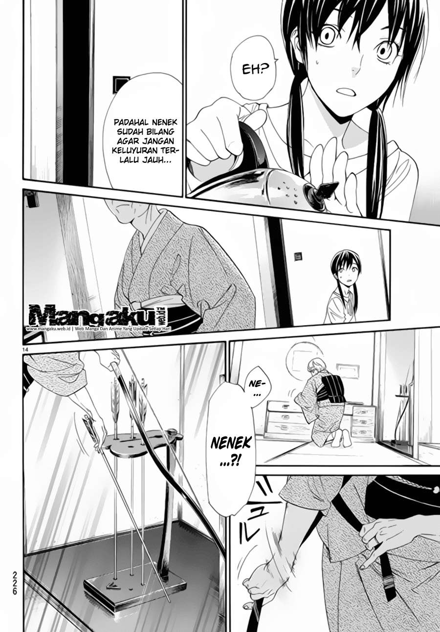 Chapter 54 - halaman 16