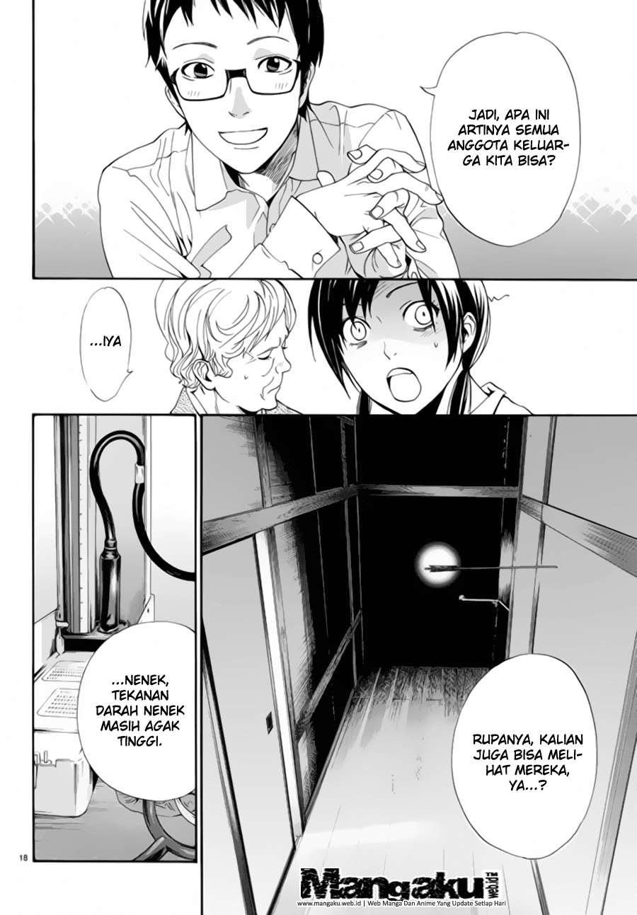 Chapter 54 - halaman 20