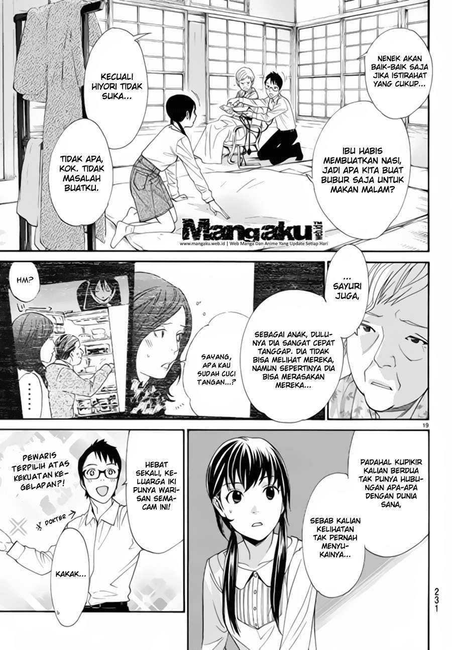 Chapter 54 - halaman 21