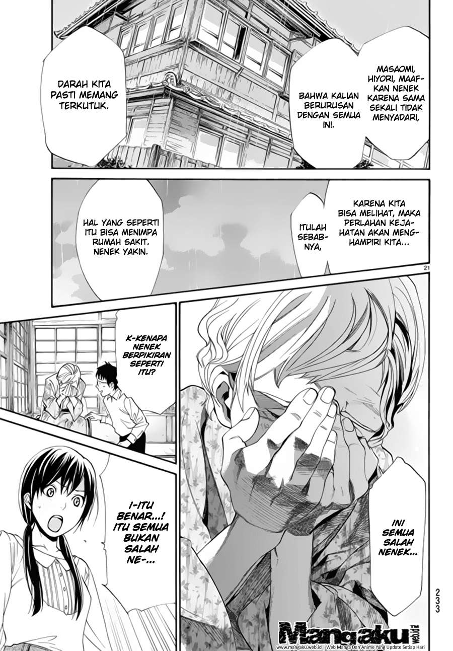Chapter 54 - halaman 23