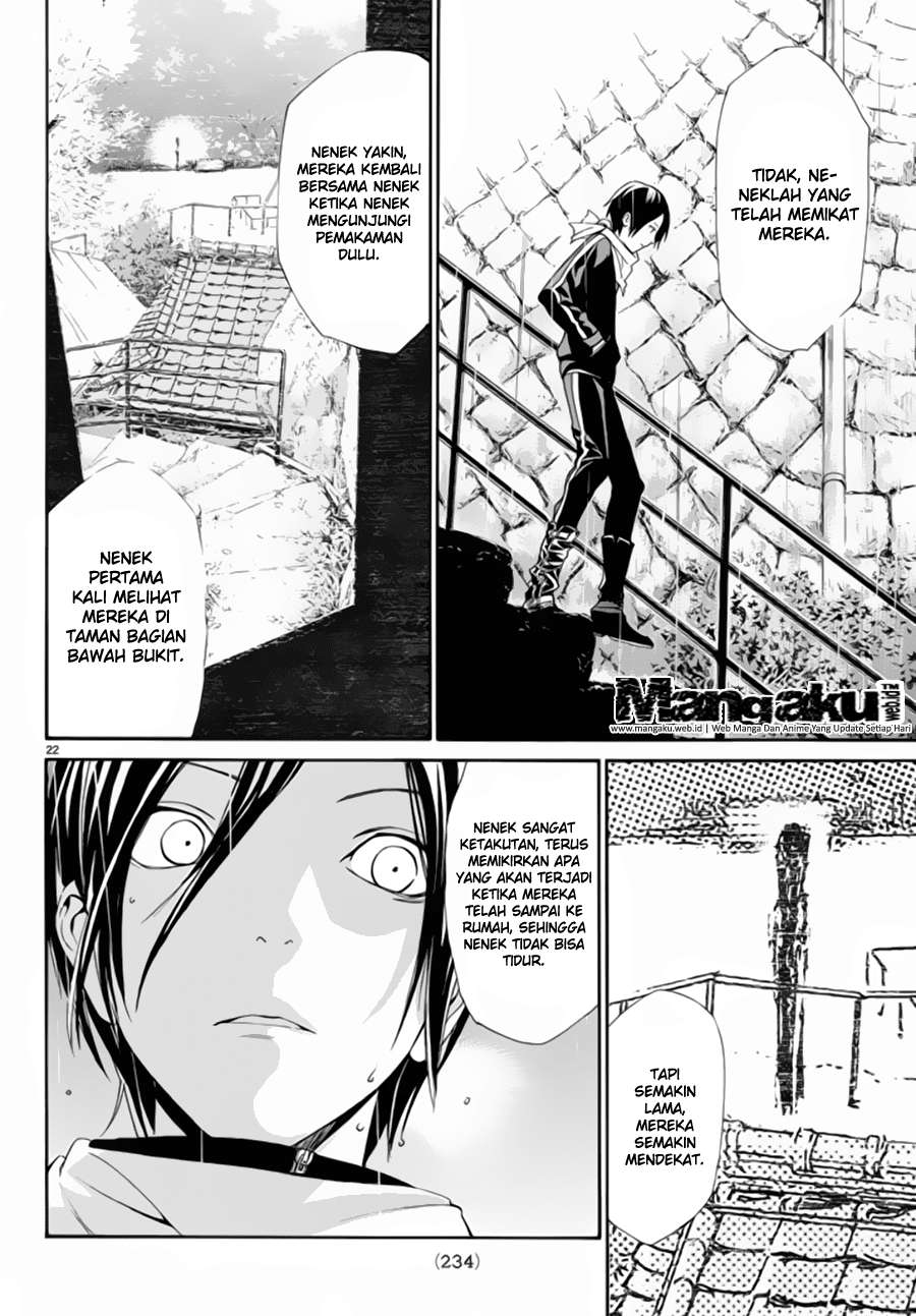 Chapter 54 - halaman 24
