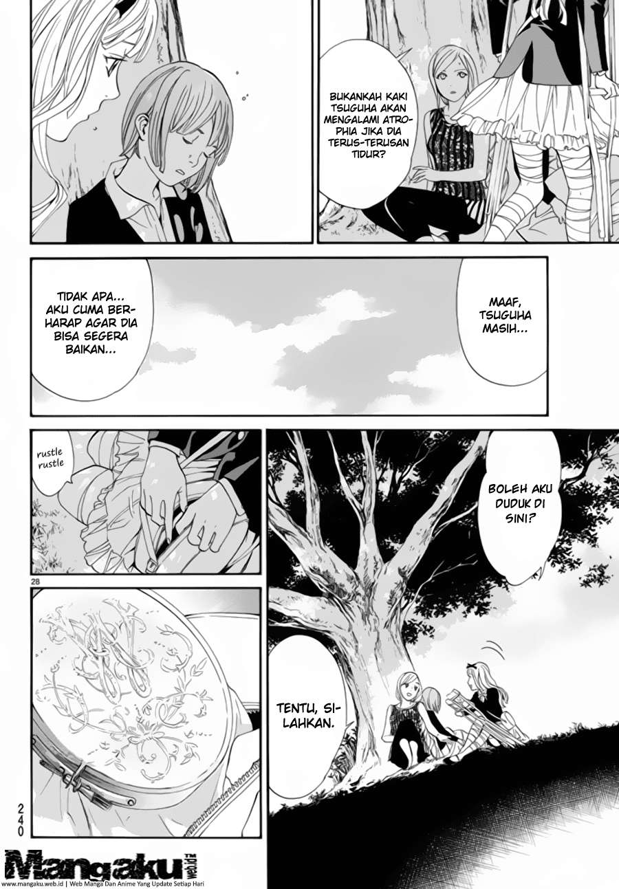 Chapter 54 - halaman 30
