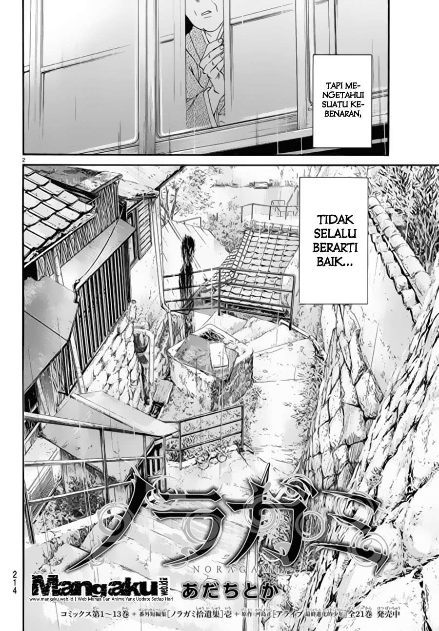 Chapter 54 - halaman 4