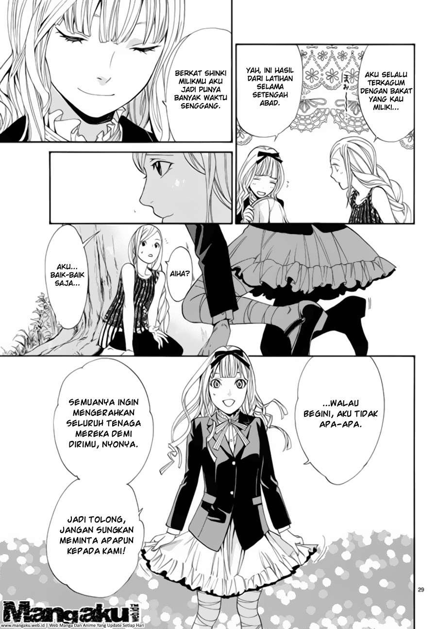 Chapter 54 - halaman 31