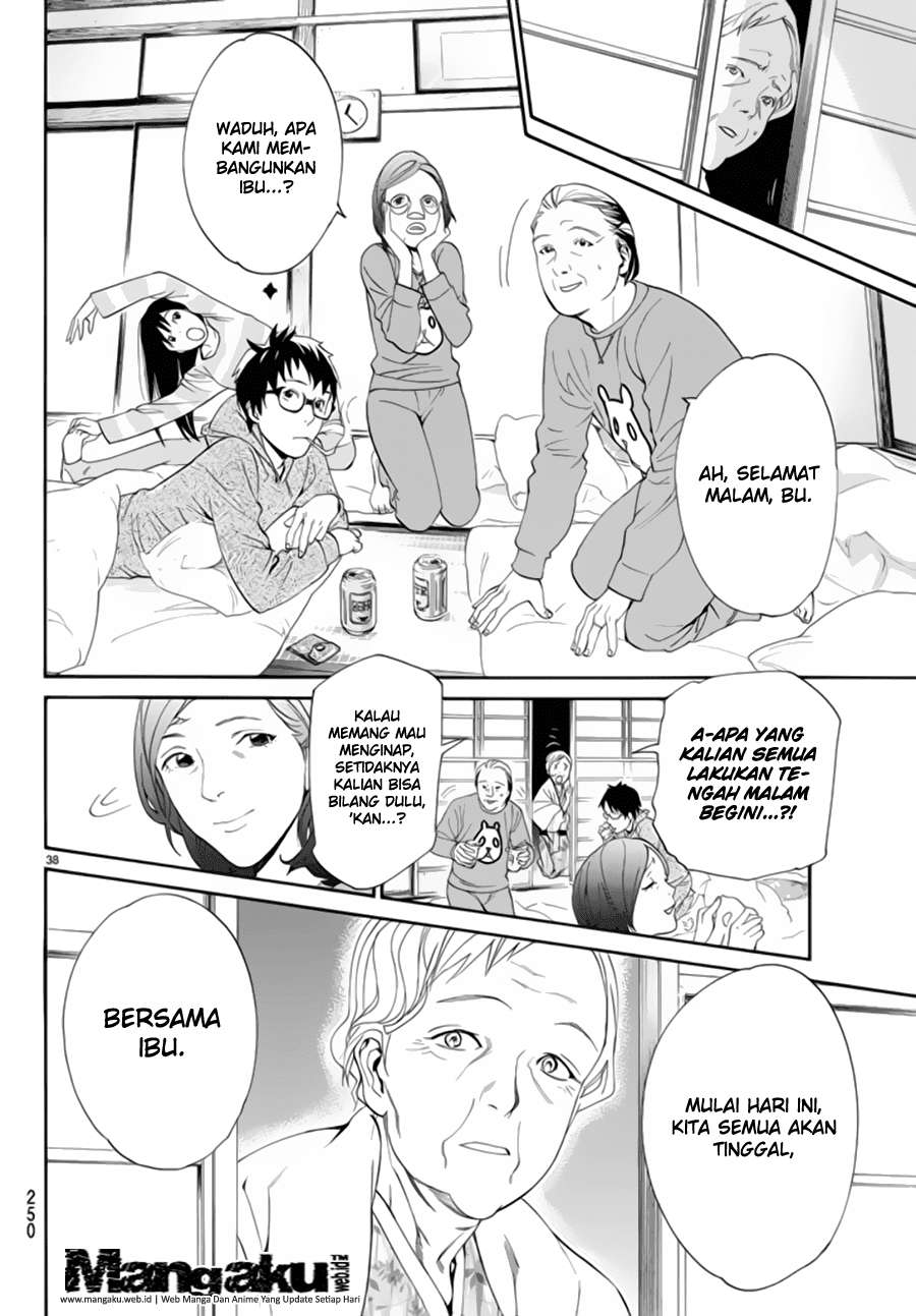 Chapter 54 - halaman 40