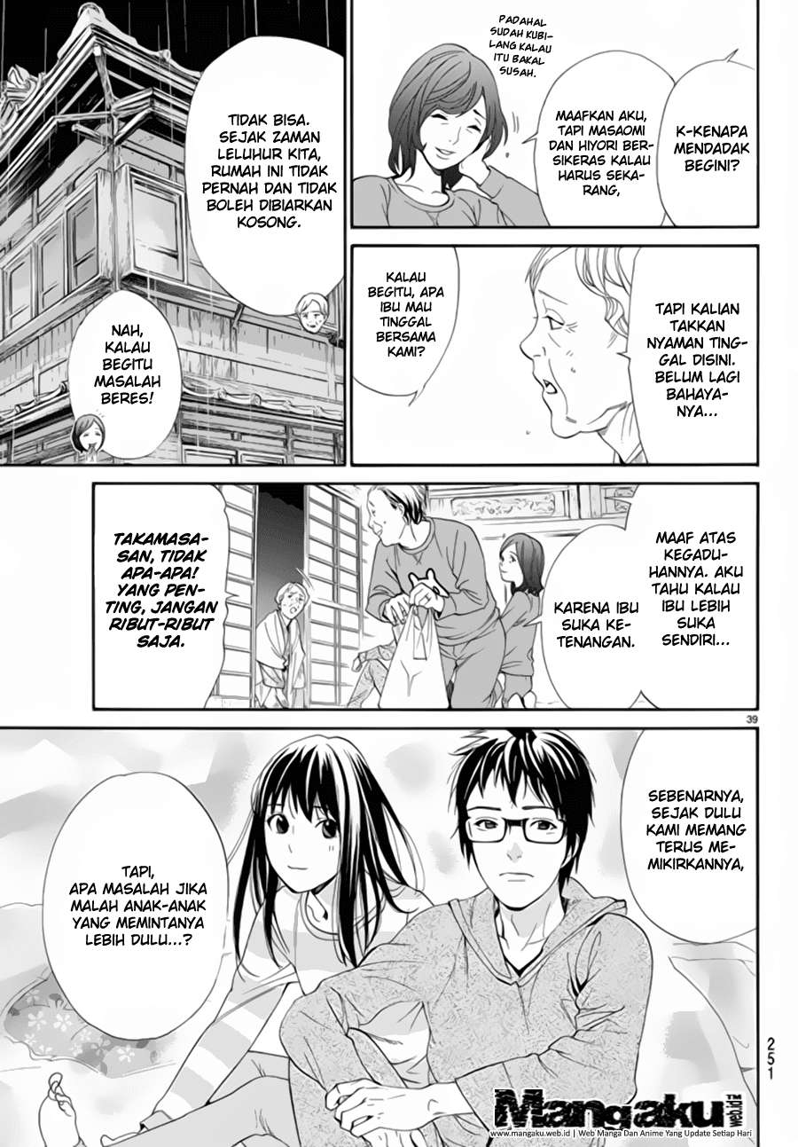 Chapter 54 - halaman 41
