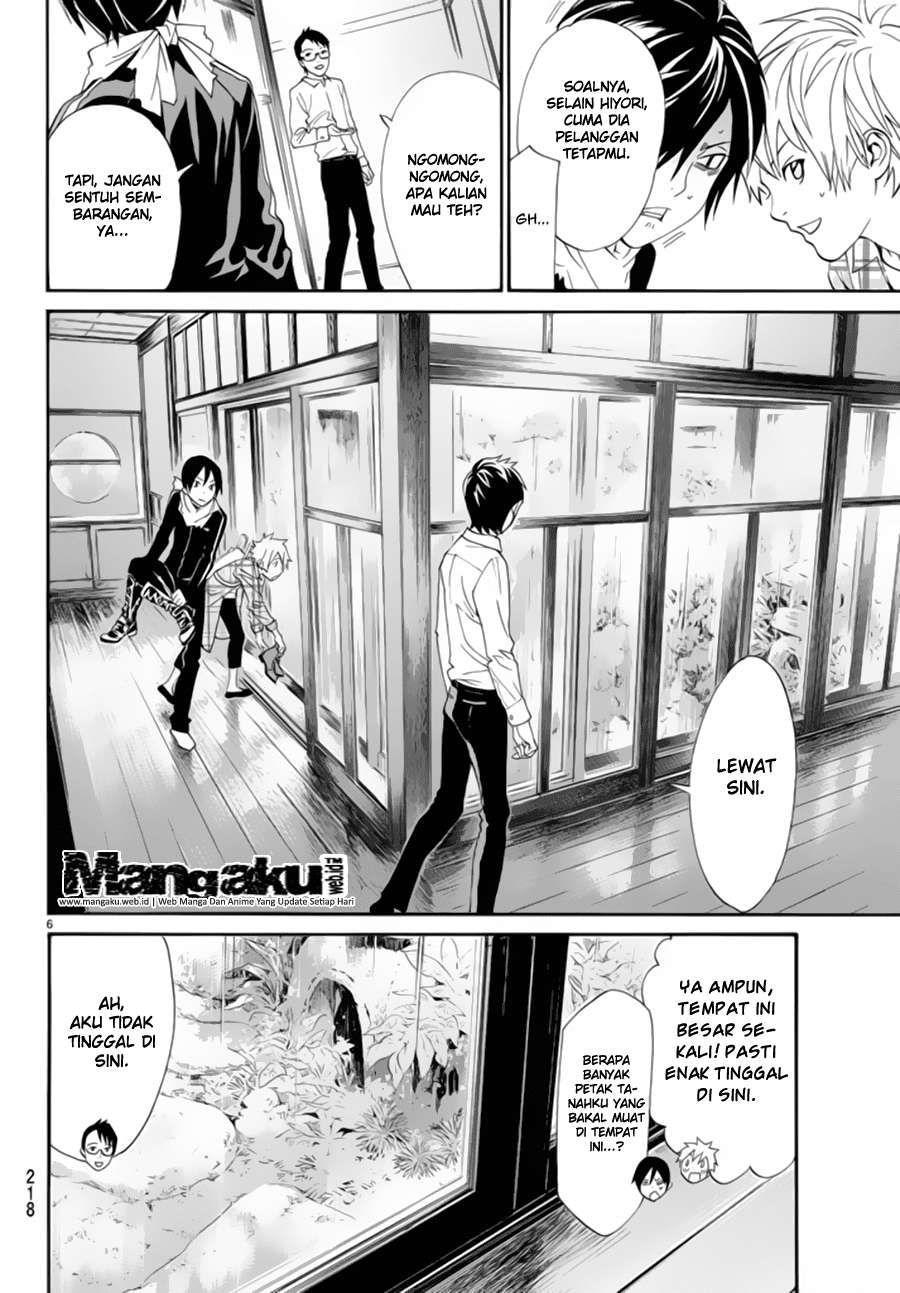 Chapter 54 - halaman 8
