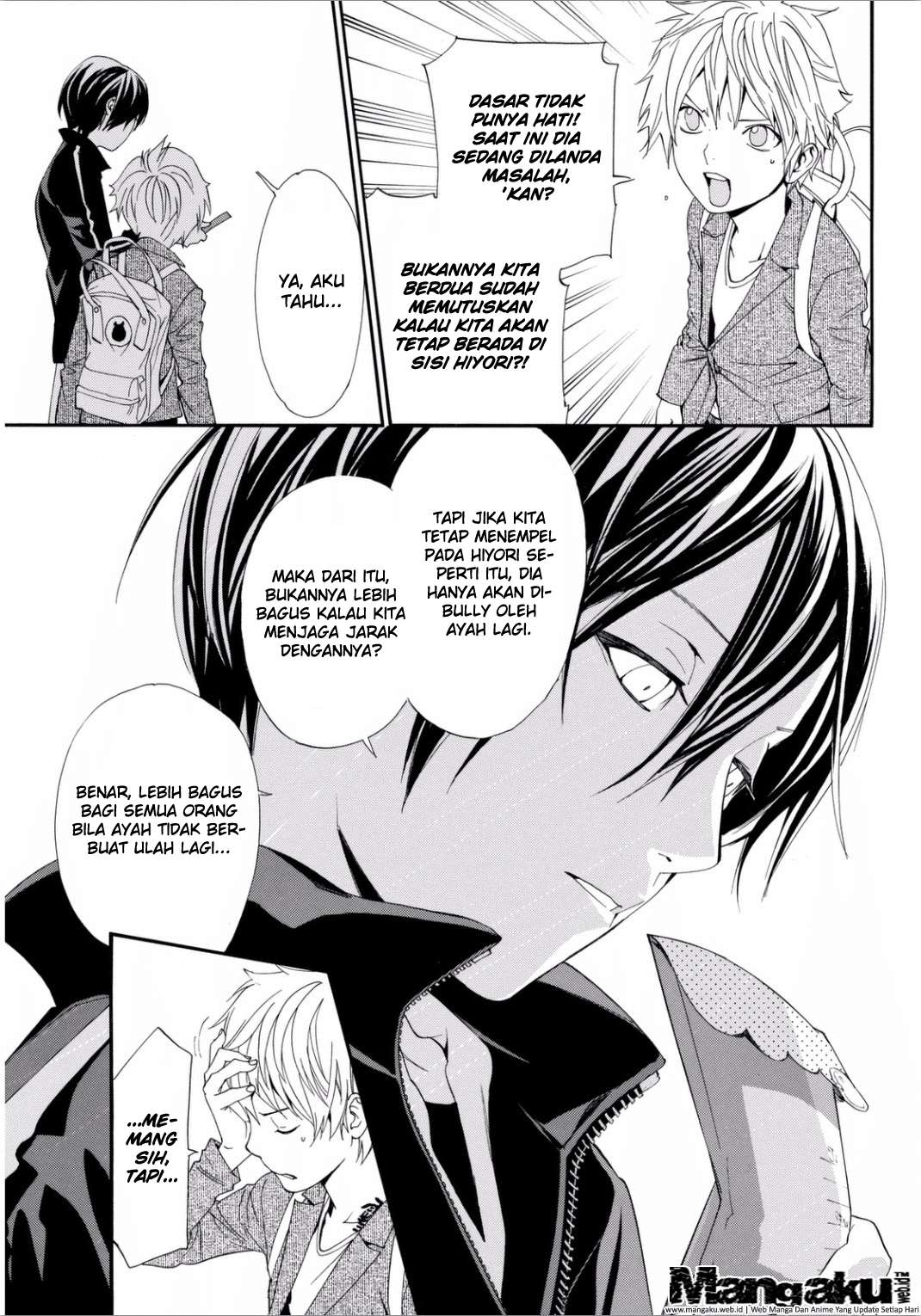 Chapter 53 - halaman 12