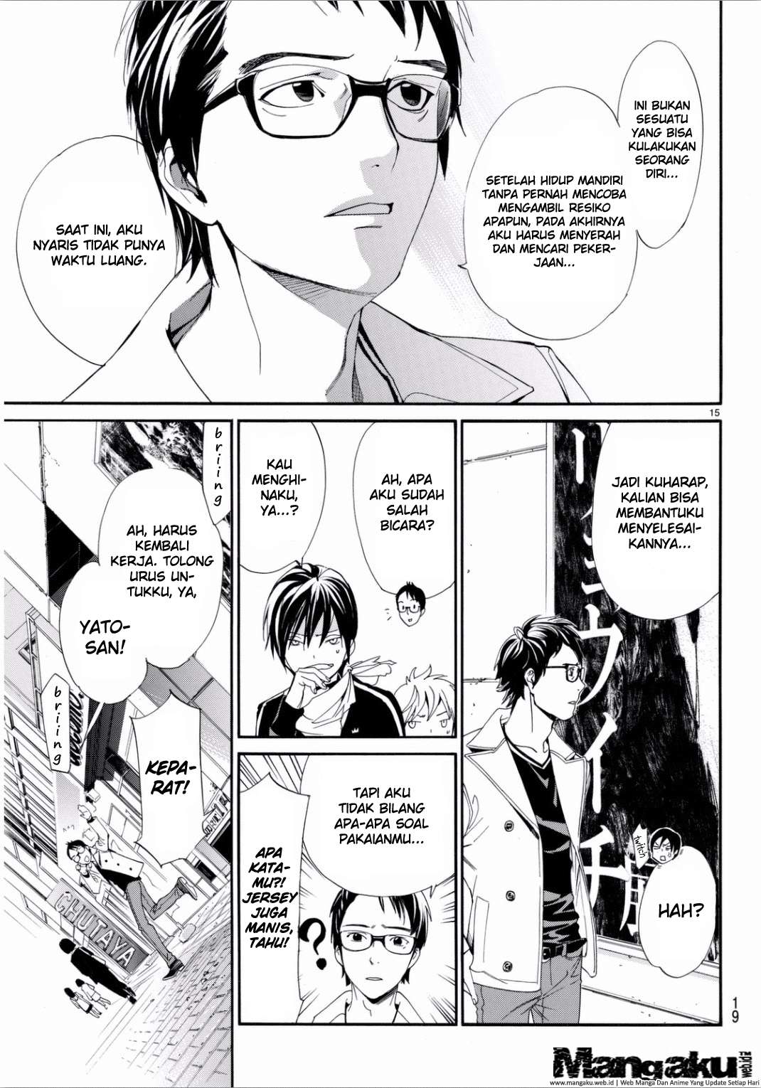 Chapter 53 - halaman 18