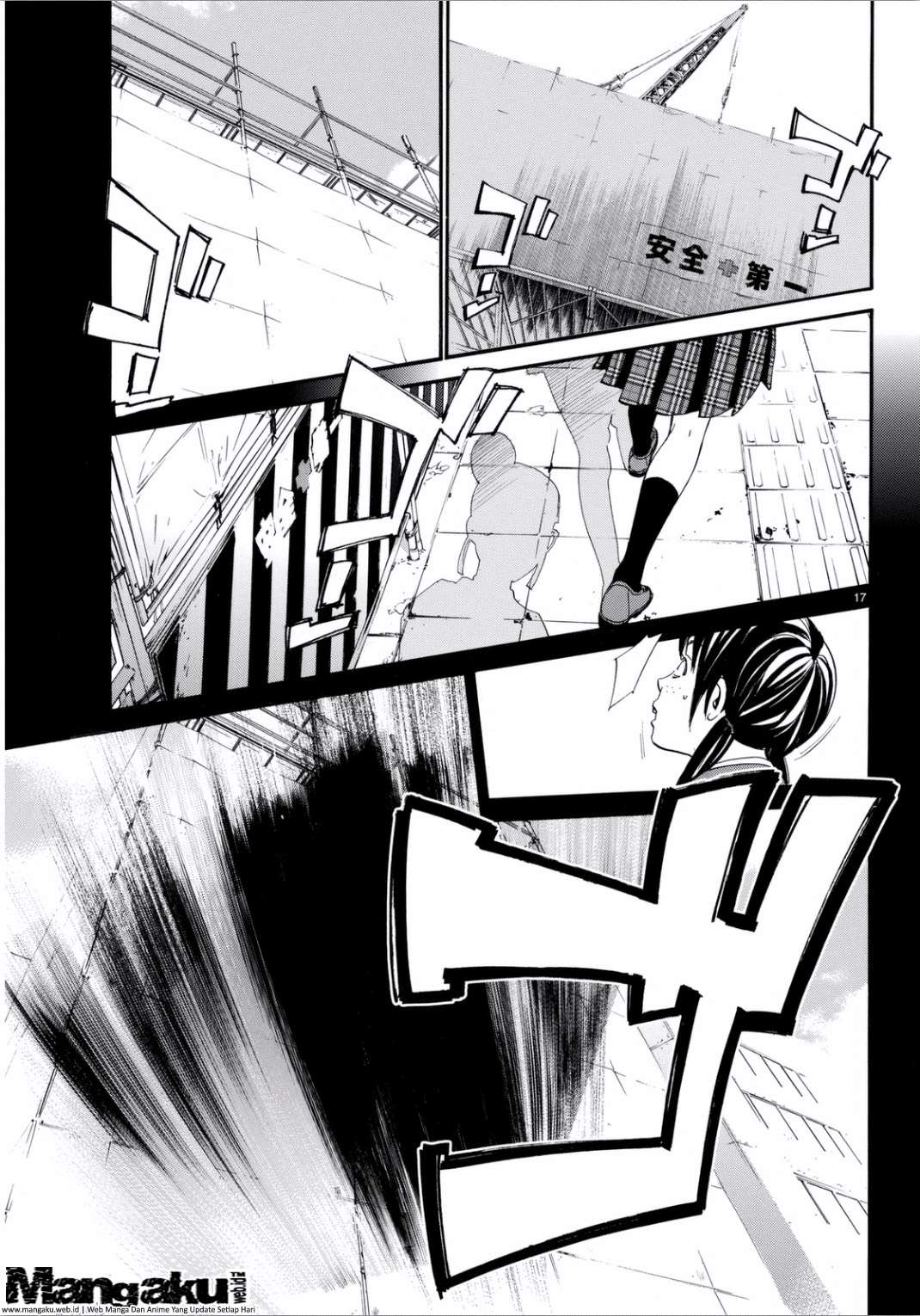 Chapter 53 - halaman 20