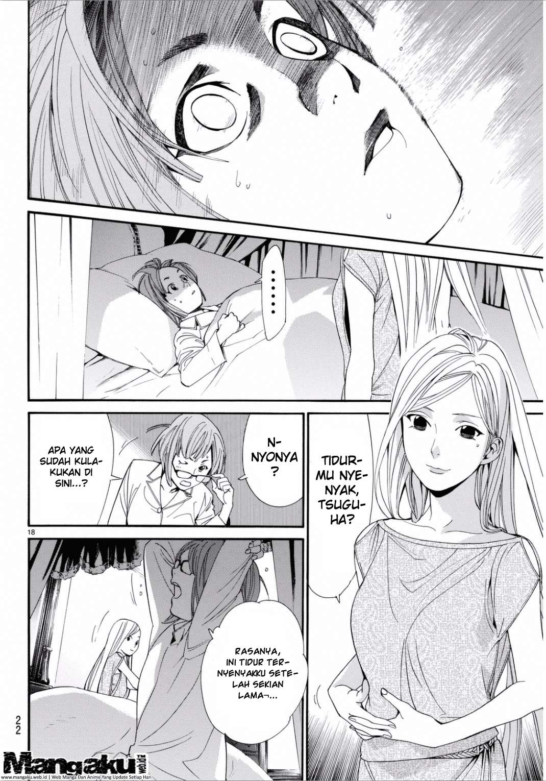 Chapter 53 - halaman 21