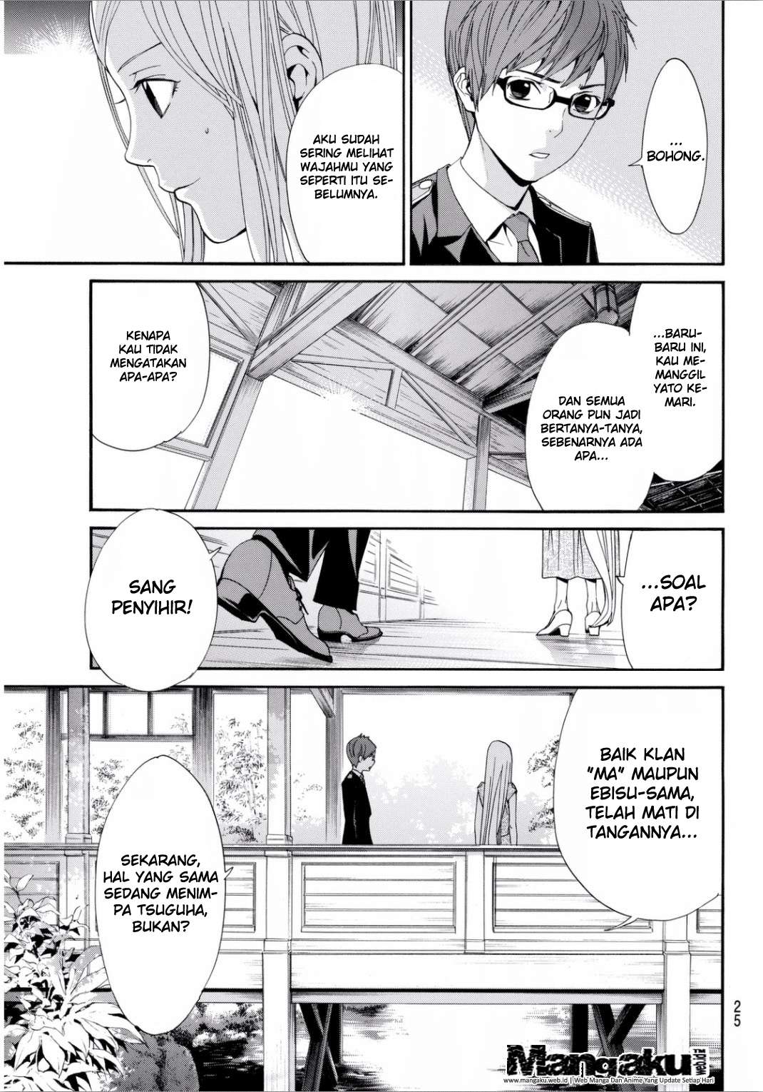 Chapter 53 - halaman 24