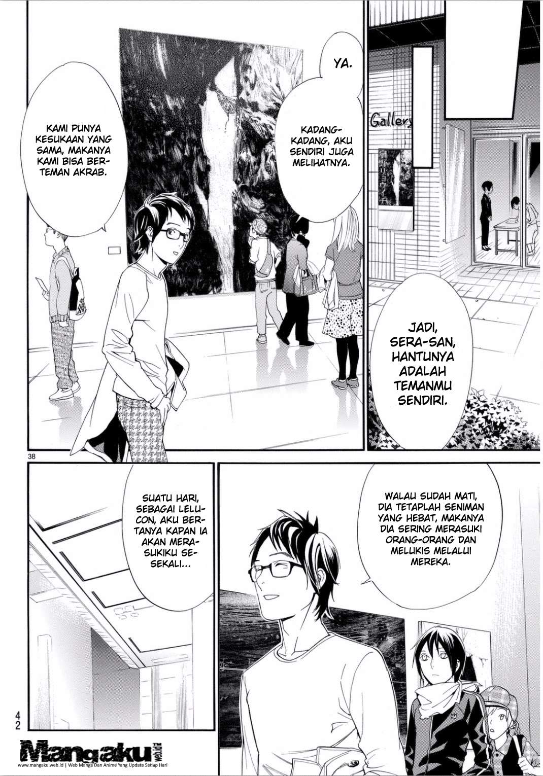 Chapter 53 - halaman 40