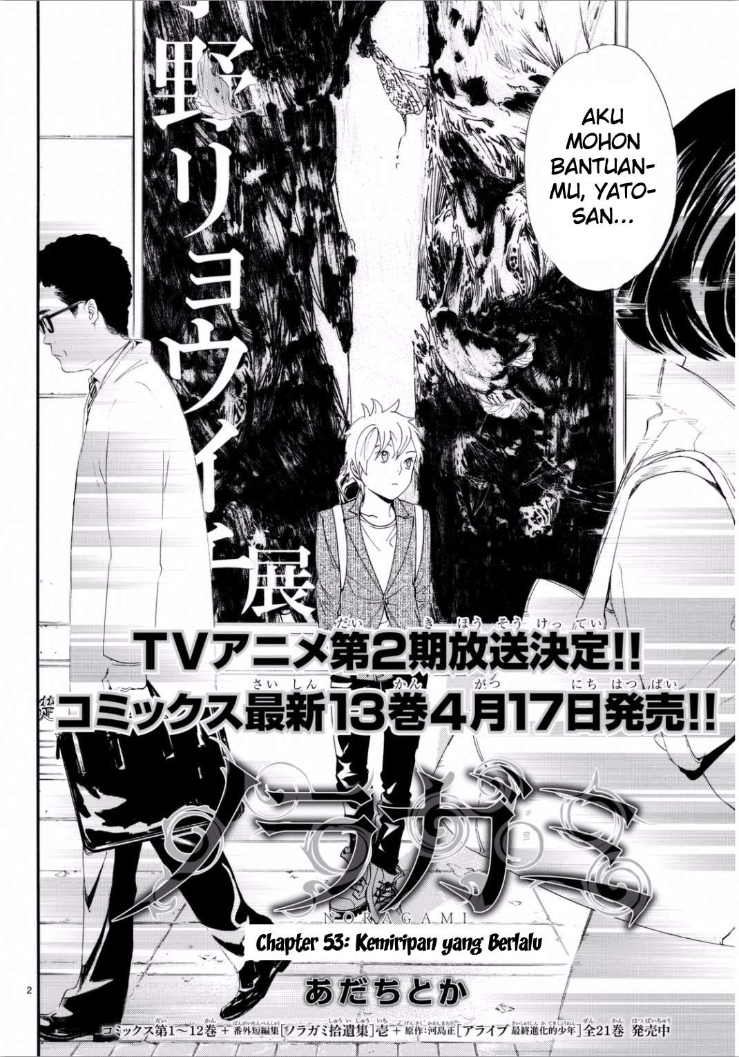 Chapter 53 - halaman 5