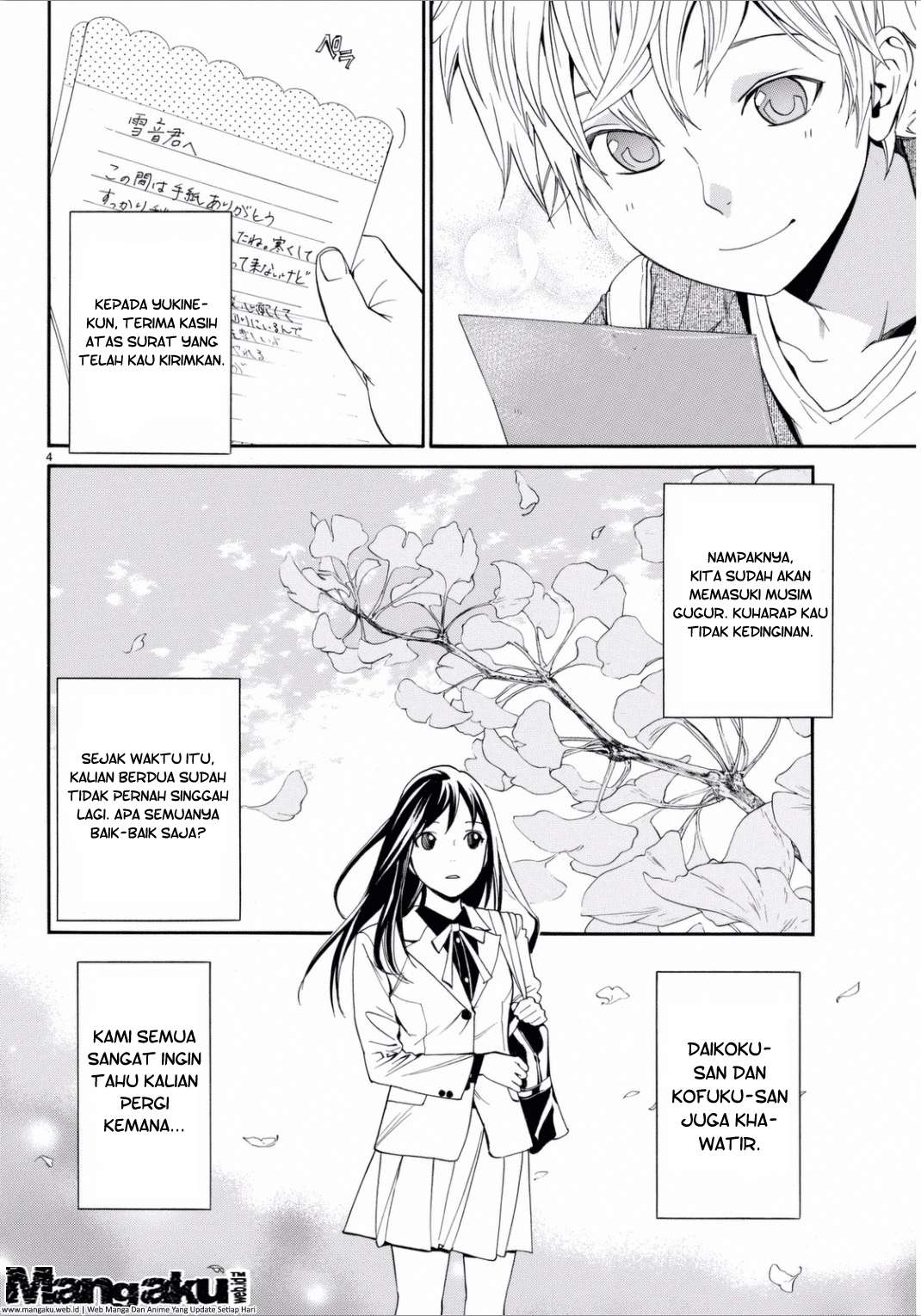 Chapter 53 - halaman 7