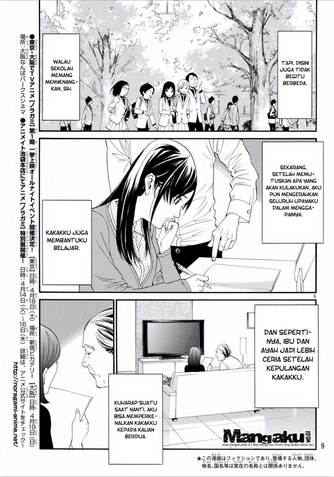 Chapter 53 - halaman 8