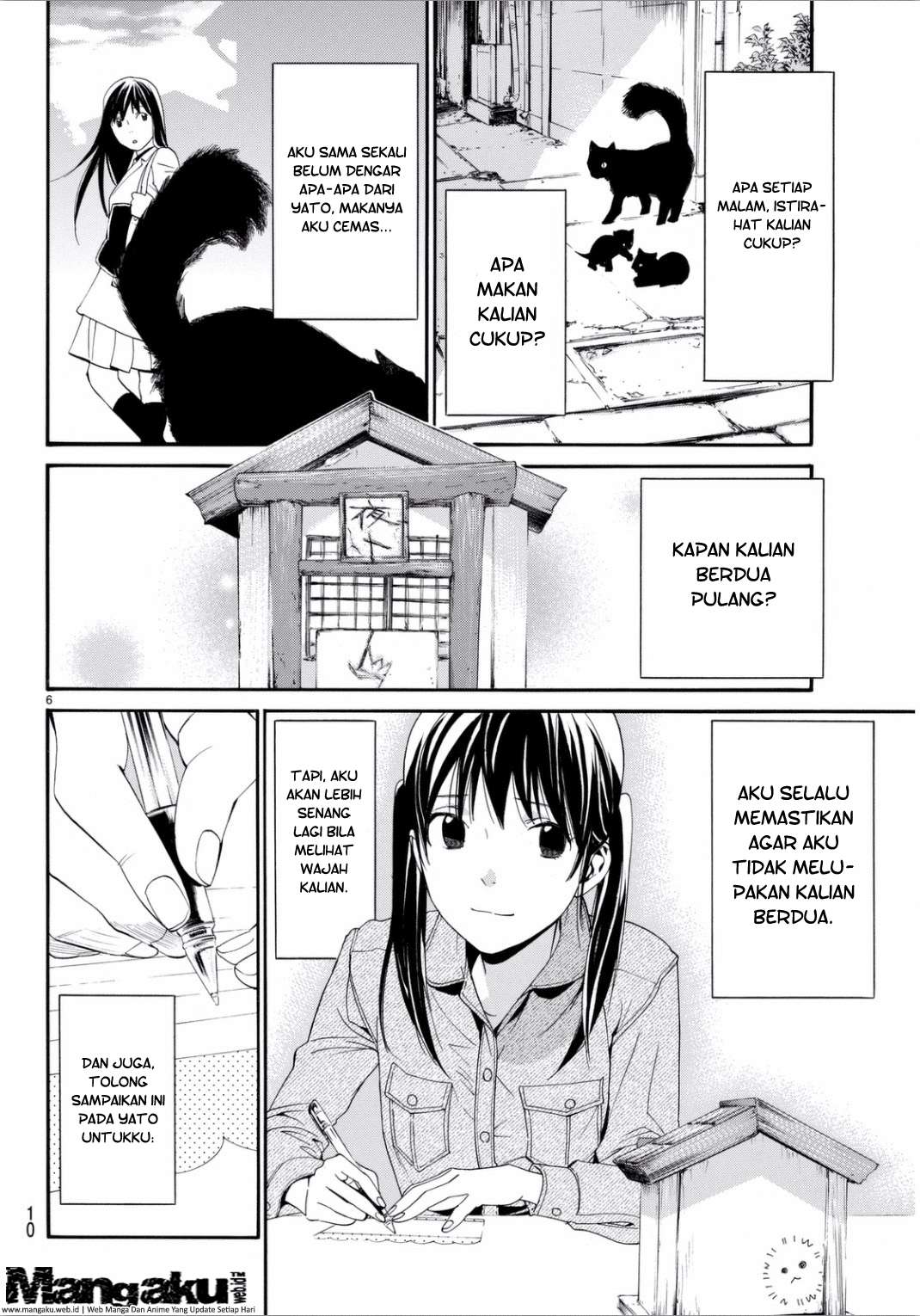 Chapter 53 - halaman 9