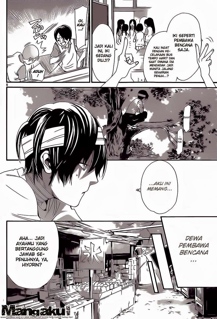 Chapter 52 - halaman 7