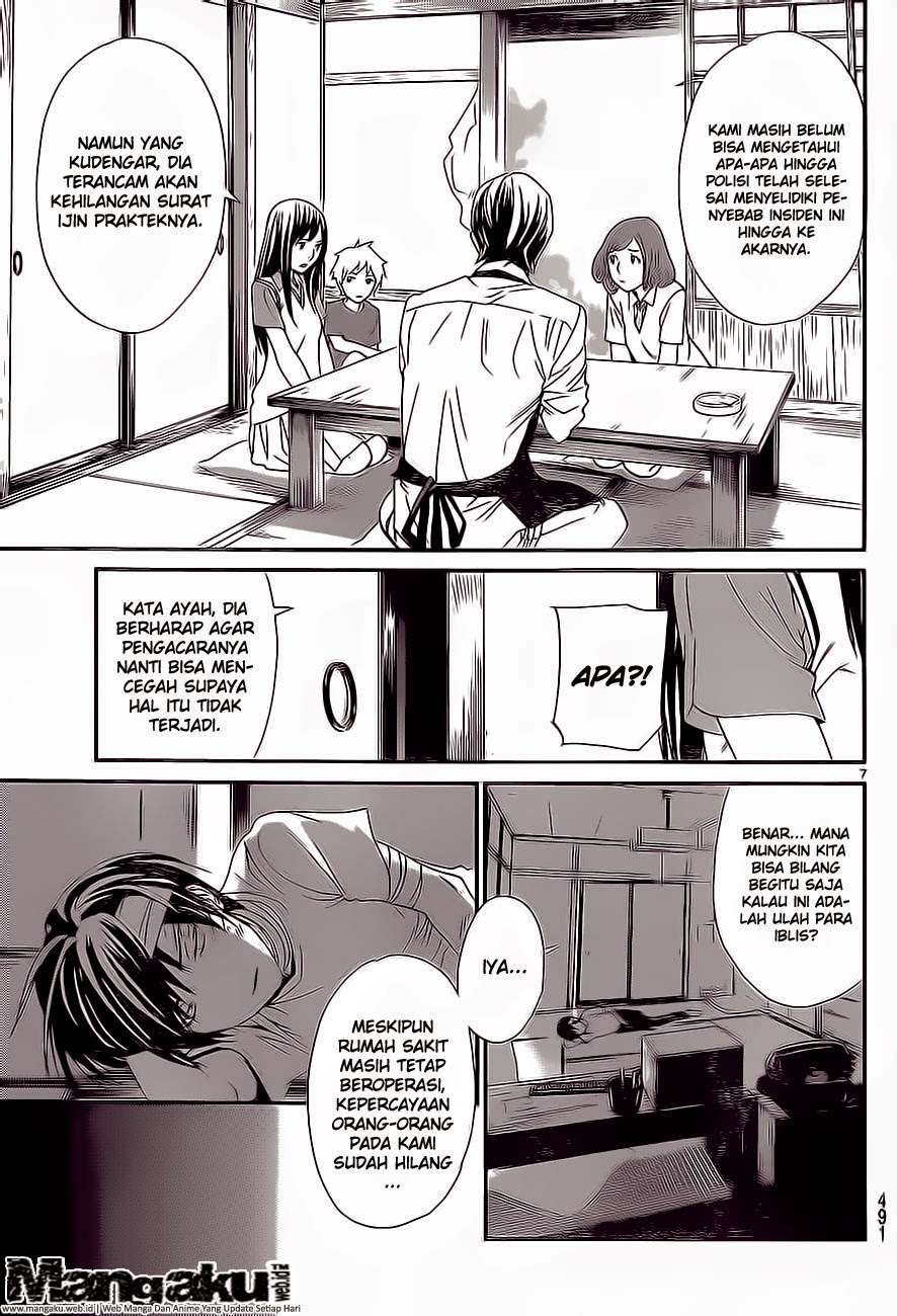 Chapter 52 - halaman 8