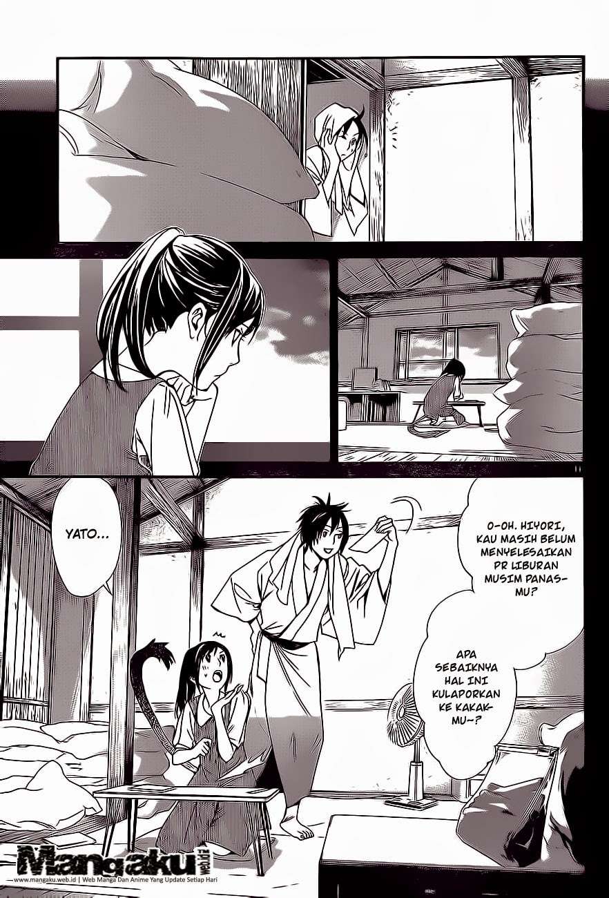 Chapter 51 - halaman 12