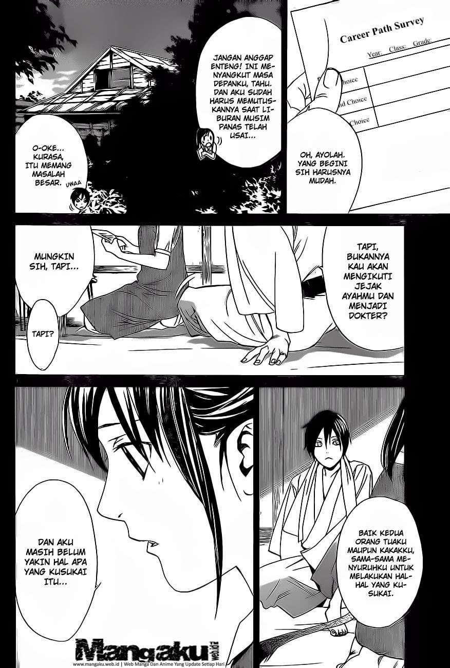 Chapter 51 - halaman 13