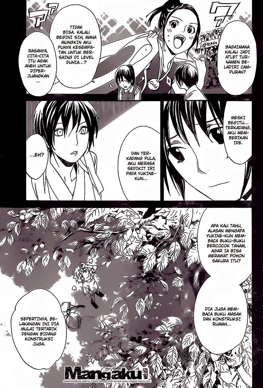 Chapter 51 - halaman 14