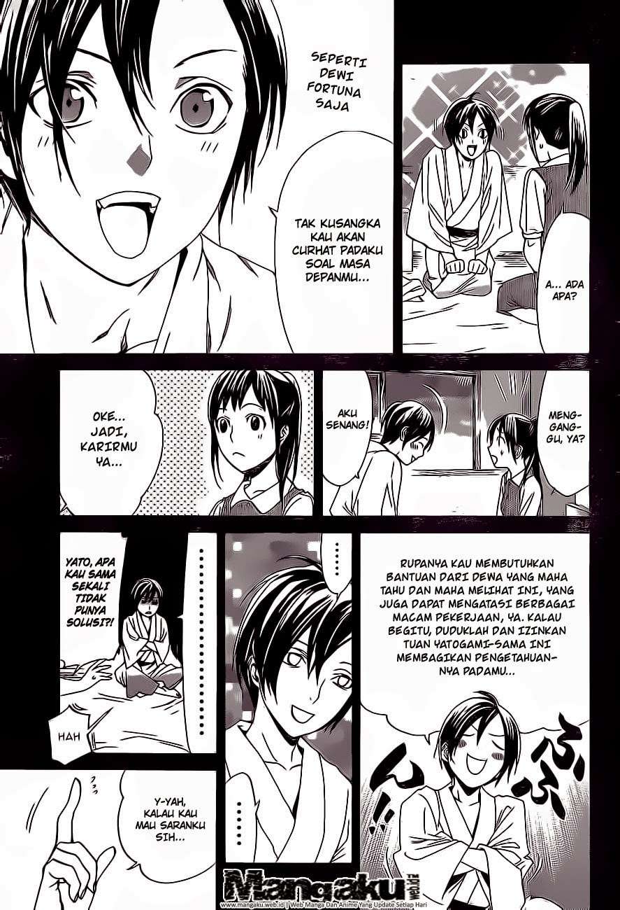 Chapter 51 - halaman 16