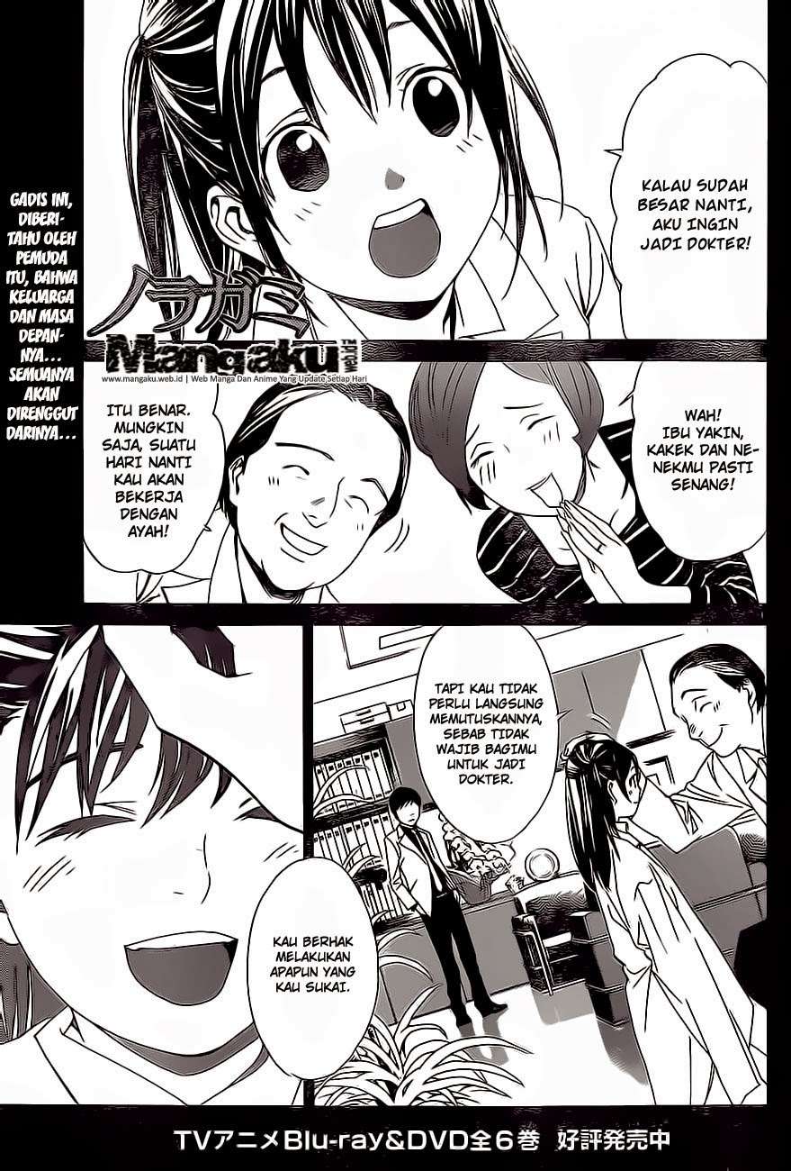 Chapter 51 - halaman 3